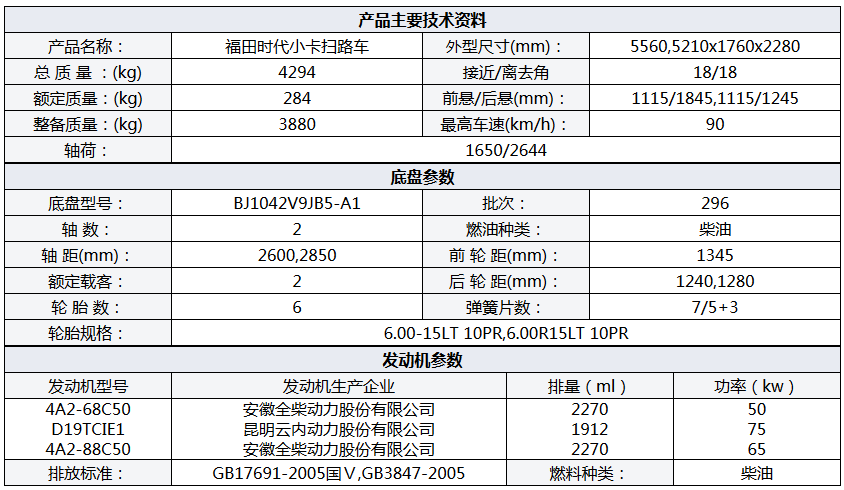 /202510/1759973954_a3182023aba25301edef.png